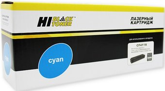 Картридж Hi-Black HB-CF411X (аналог HP CF411X) - 1/1