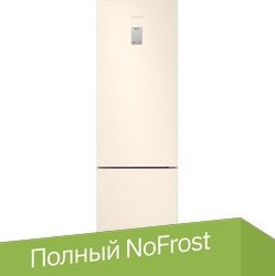 Холодильник Samsung RB37A5470EL/WT - 1/1