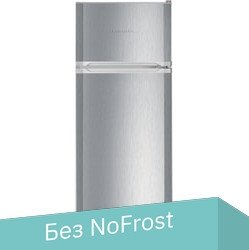 Холодильник Liebherr CTel 2531 - 1/1