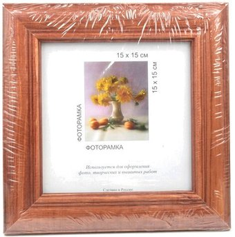 Фоторамка Gamma МРД-02 №03 15x15 см (орех) - 1/1