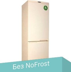 Холодильник Don R-290 BE - 1/1