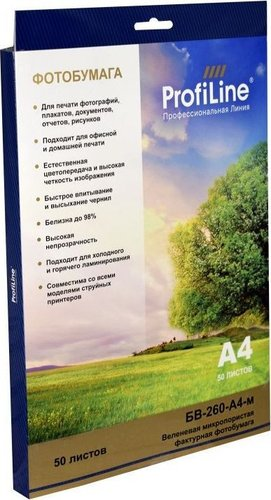 Фотобумага ProfiLine PL-VP-260-A4-M-50 - 1/1