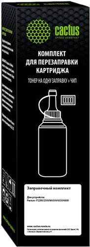 Тонер CACTUS CS-RK-PC-211EV с чипом 65 гр. - 1/1