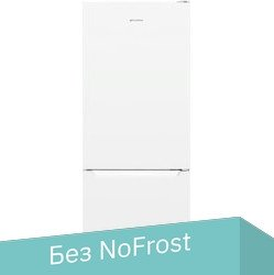 Холодильник MAUNFELD MFF144SFW - 1/1