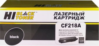 Картридж Hi-Black HB-CF218A (аналог HP CF218A) - 1/1
