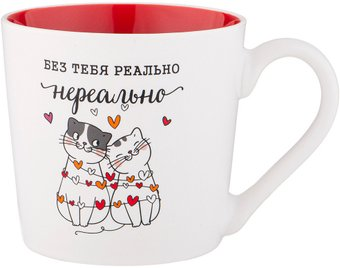 Чашка Lefard Позитив 260-807 - 1/1