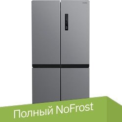 Четырёхдверный холодильник Hyundai CM4505FV - 1/1