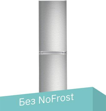 Холодильник Liebherr CUefe 3331 - 1/1