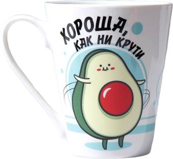 Кружка Дорого внимание Хороша, как ни крути 7043310 - 1/1