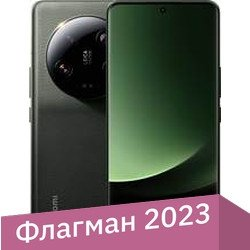 Смартфон Xiaomi 13 Ultra 16GB/512GB китайская версия (оливковый зеленый) - 1/1