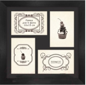 Фоторамка Палитра ГП630-07/2493 30x40 (черный/черный) - 1/1