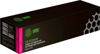 Картридж CACTUS CS-SC2020M (аналог Xerox SC2020M) - 1/1
