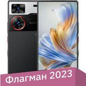Смартфон Nubia Z60 Ultra 16GB/512GB международная версия (фото издание) - 1/1
