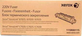 Фьюзер Xerox 115R00115 - 1/1