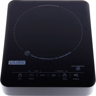 Настольная плита Iplate YZ-H22 - 1/1