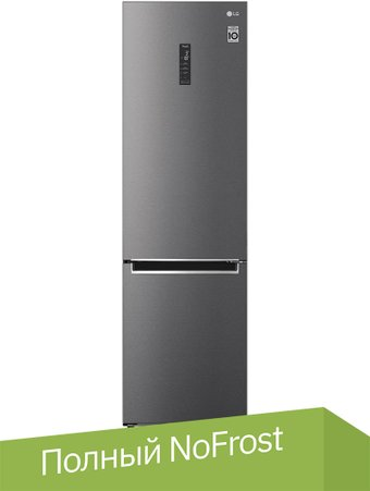 Холодильник LG DoorCooling+ GC-B509MLWM - 1/1