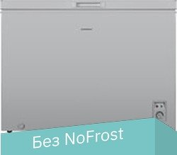 Морозильный ларь MAUNFELD MFL300GR - 1/1