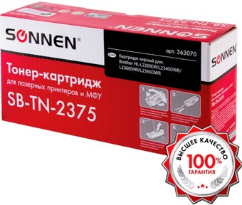 Картридж Sonnen SB-TN2375 (аналог Brother TN-2375) - 1/1