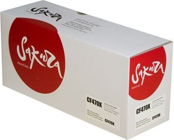 Картридж Sakura Printing SACF470X (аналог HP CF470X) - 1/1