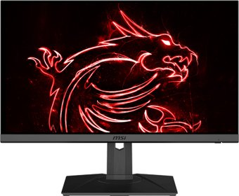 Игровой монитор MSI Optix MAG275R2 - 1/1