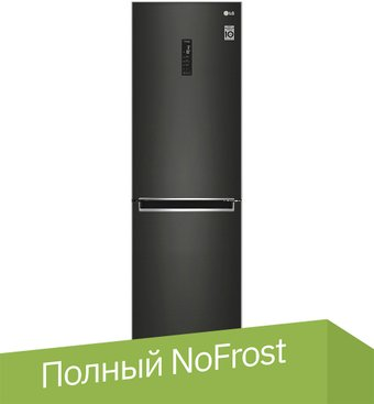 Холодильник LG V+ DoorCooling+ GBB61BLHMN - 1/1