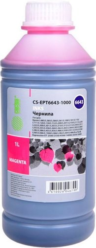 Чернила CACTUS CS-EPT6643-1000 - 1/1