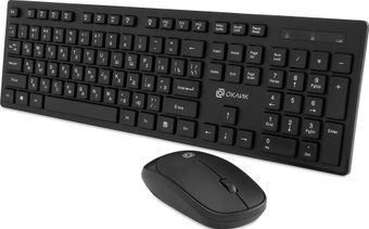 Офисный набор Oklick S255W - 1/1