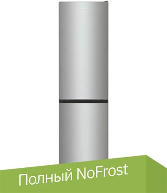 Холодильник Gorenje NRK6202EXL4 - 1/1
