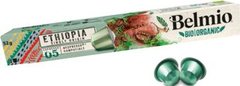 Кофе в капсулах Belmio Ethiopia 10 шт - 1/1