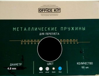 Металлическая пружина для переплета Office-Kit 4.8 мм OKPM316B (черный) - 1/1