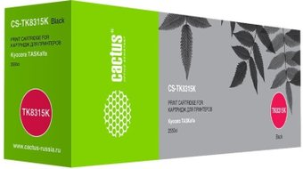 Картридж CACTUS CS-TK8315K (аналог Kyocera TK-8315K) - 1/1