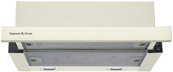 Кухонная вытяжка Zigmund & Shtain K 017.6 X - 1/1