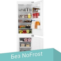 Холодильник Weissgauff WRKI 178 V - 1/1