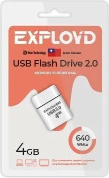 USB Flash Exployd 640 4GB (белый) - 1/1