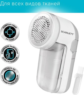 Машинка для удаления катышков Scarlett SC-LR92B01 - 1/1
