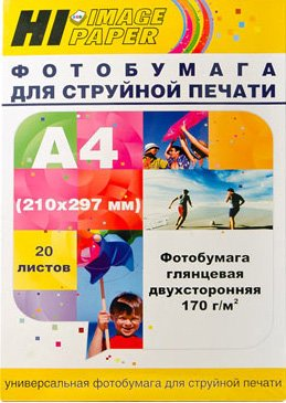 Фотобумага Hi-Black Hi-Image глянцевая двусторонняя A4, 170 г/м2, 20 л [A21133] - 1/1
