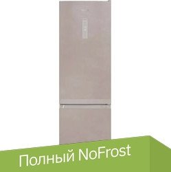 Холодильник Hotpoint-Ariston HTS 7200 M O3 - 1/1