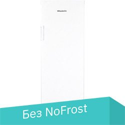 Морозильник Willmark UF-293H (белый) - 1/1