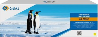 Картридж G&G GG-C055Y (аналог Canon C055Y) - 1/1