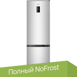 Холодильник ATLANT ХМ 4424-089 ND - 1/1