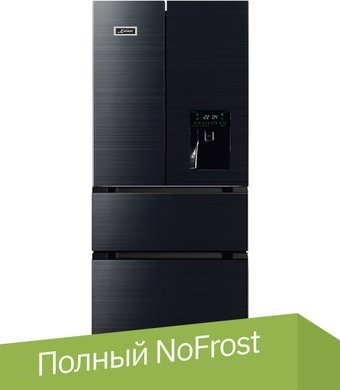 Холодильник Kaiser KS 80420 RS - 1/1