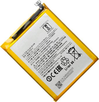 Аккумулятор для телефона Копия Xiaomi BN49 - 1/1