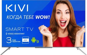 Телевизор KIVI 43U800BR - 1/1