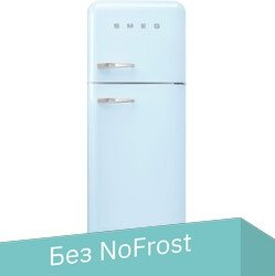 Холодильник Smeg FAB30RPB5 - 1/1