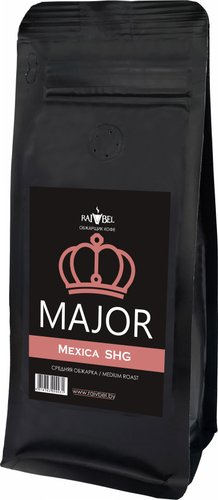 Кофе Major Mexico Arabica SHG зерновой 250 г - 1/1
