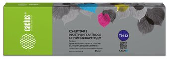 Картридж CACTUS CS-EPT9442 (аналог Epson T9442) - 1/1