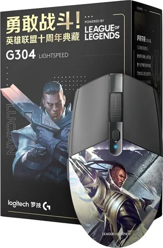 Мышь Logitech G304 Lightspeed Lucian League of Legends Edition - 1/1