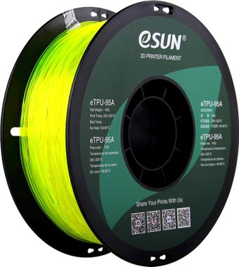 Пластик eSUN eTPU-95A 1.75 мм 1000 г (желтый полупрозрачный) - 1/1