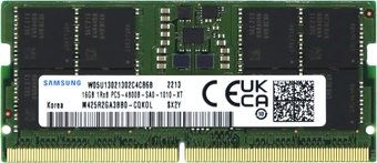 Оперативная память Samsung 16ГБ DDR5 SODIMM 4800 МГц M425R2GA3BB0-CQK - 1/1