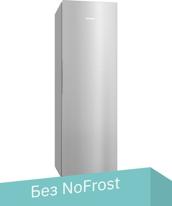 Холодильник Miele KS 4887 DD - 1/1